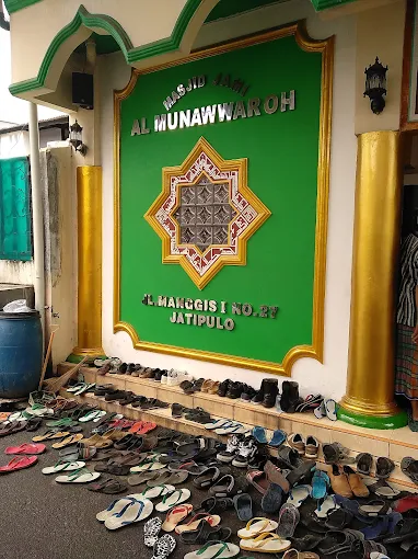 Layanan Publik